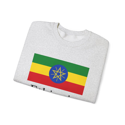 Ethiopia Sweatshirt