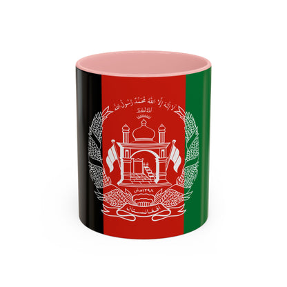 Afghanistan Mug