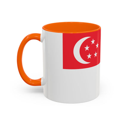 Singapore Mug
