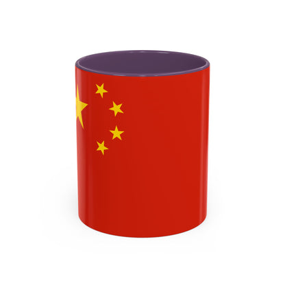 China Mug