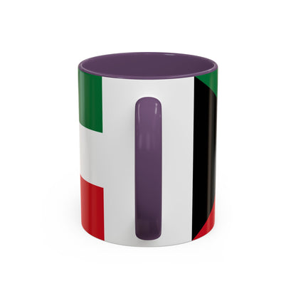 Kuwait Mug