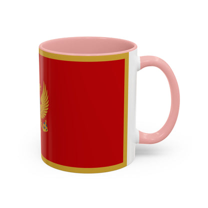 Montenegro Mug