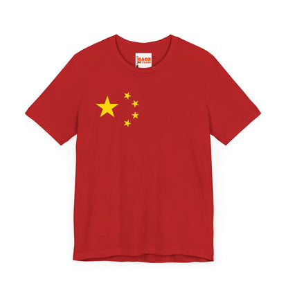 China Inspired T-shirt