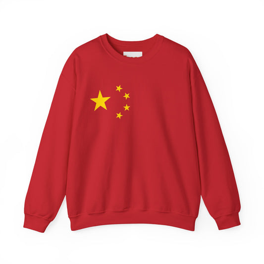 China Inspired Sweatshirt