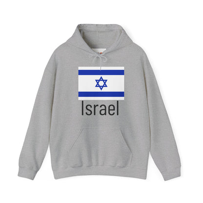 Israel Hoodies