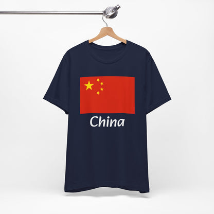 China T-shirt