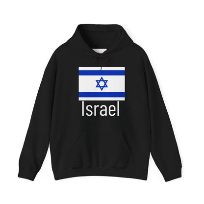 Israel Hoodies