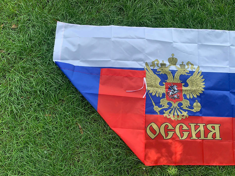 Russian Presidential Flag