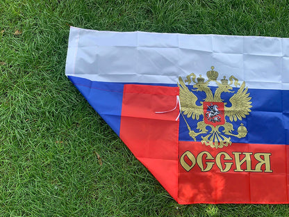 Russian Presidential Flag