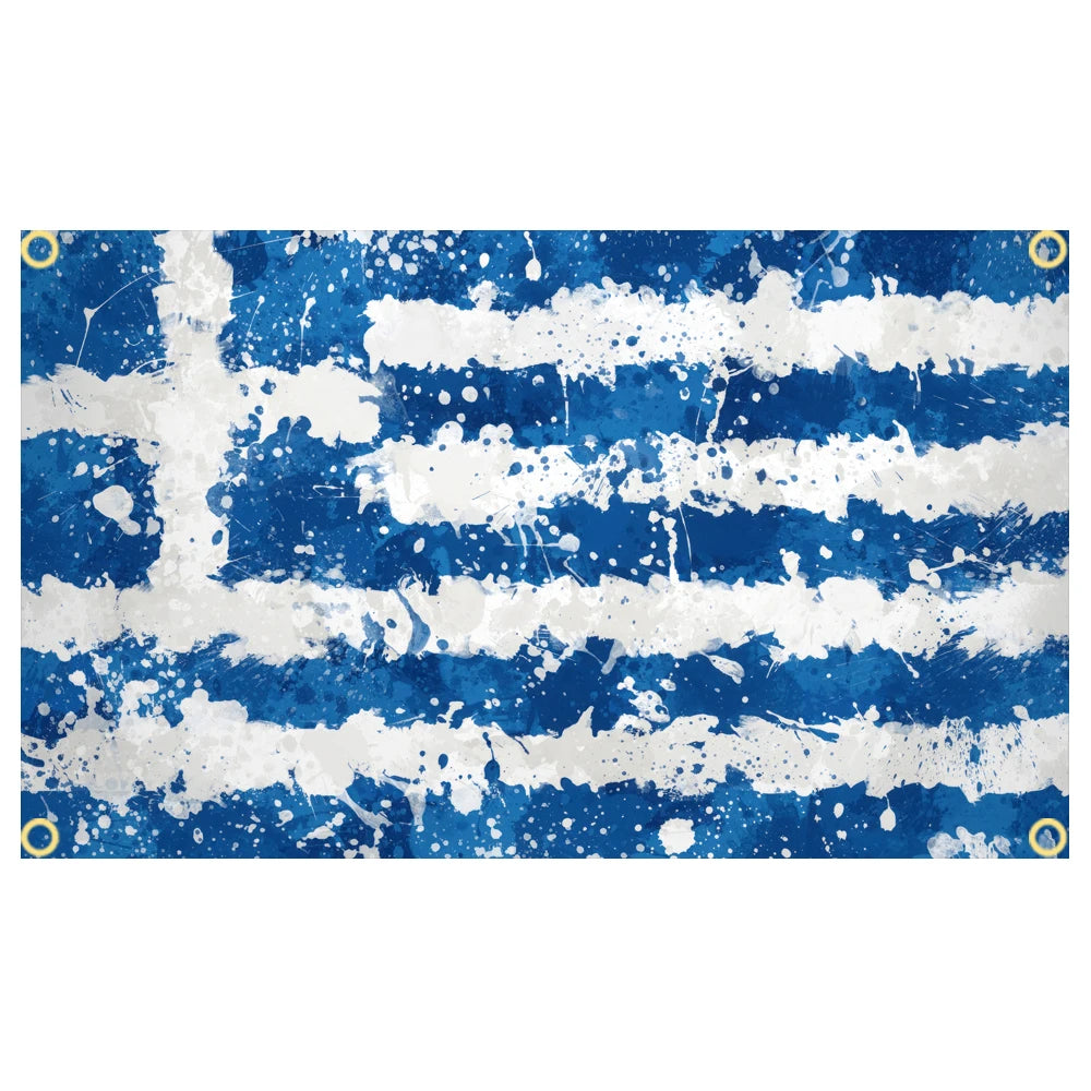 Greece Flag with or without Coat of Arms