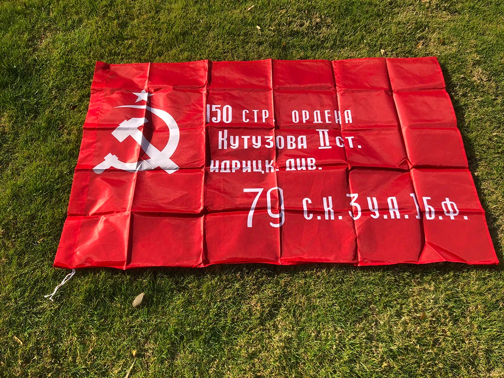 Russian Victory Banner Flag WW2