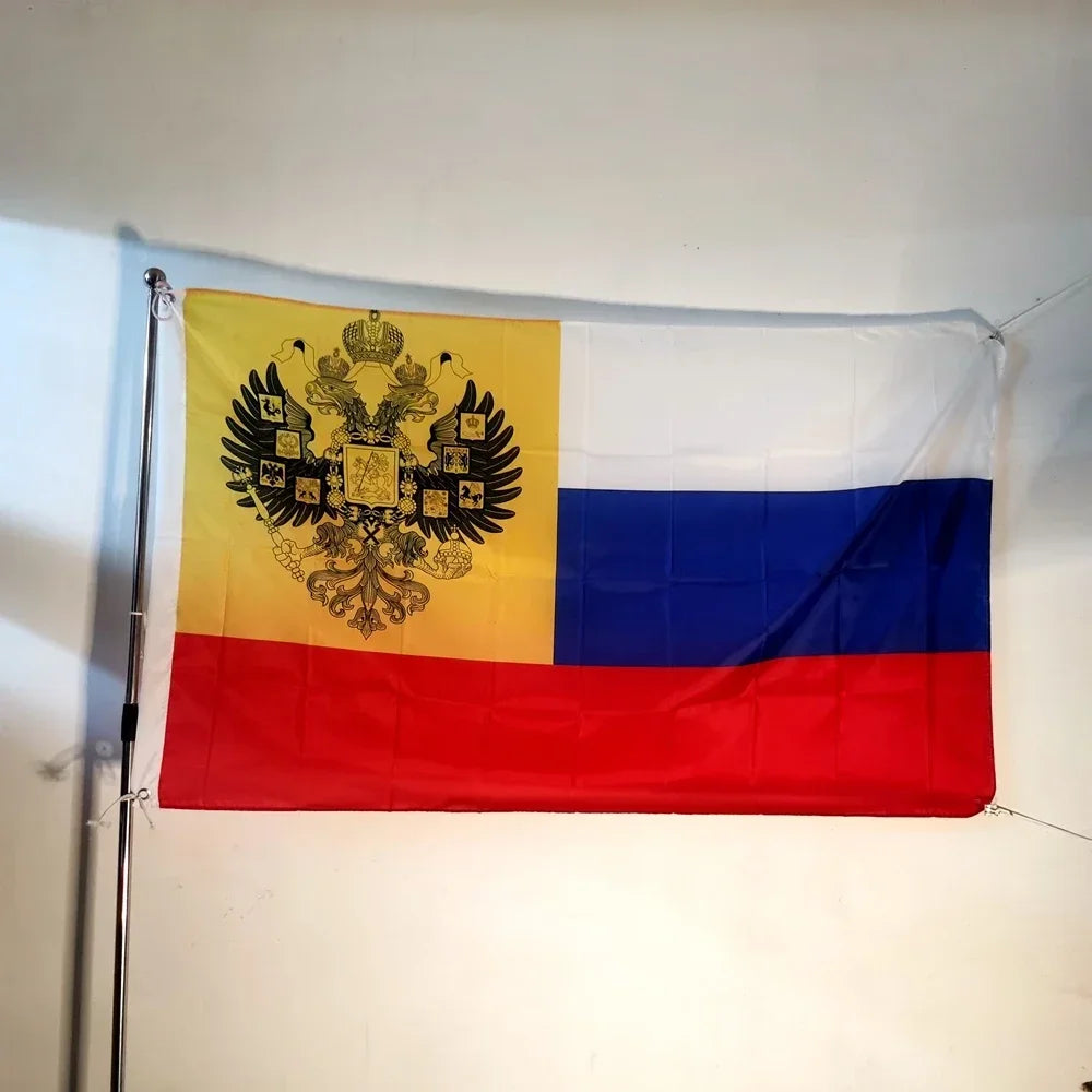 Russian Empire Flag (1914-1917)