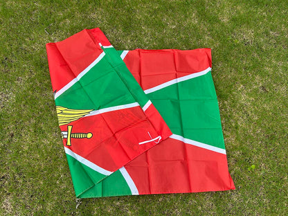 Russian Nikelsk Border Detachment Flag