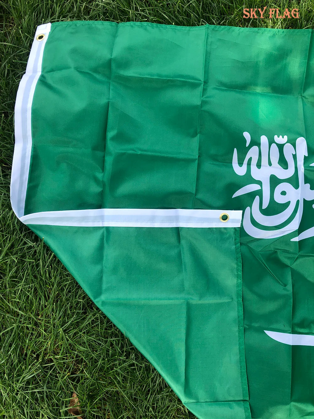 Saudi Arabia Flag