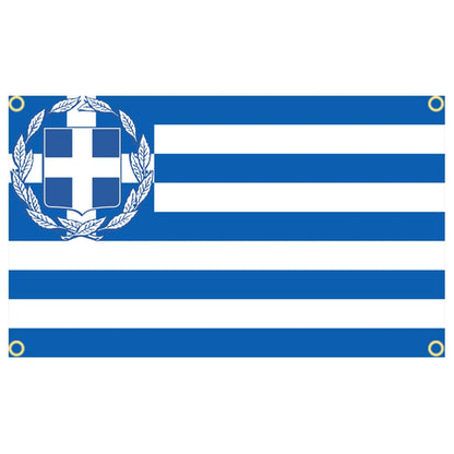 Greece Flag with or without Coat of Arms