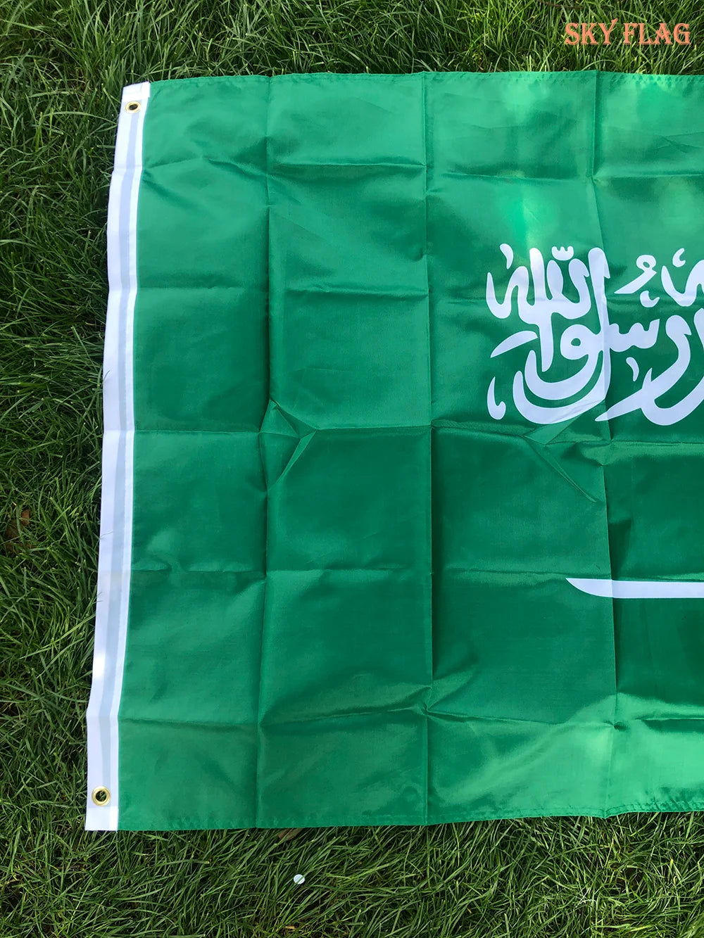 Saudi Arabia Flag