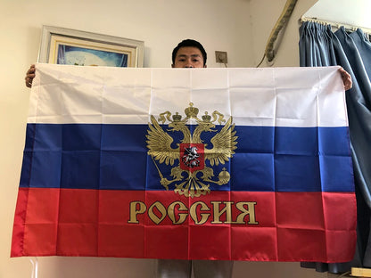 Russian Presidential Flag