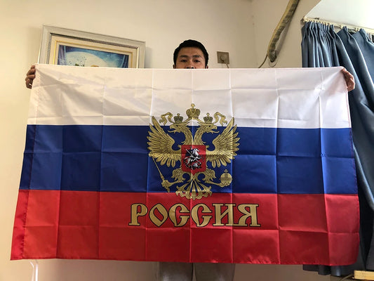 Russian Presidential Flag