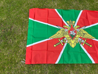 Russian Nikelsk Border Detachment Flag