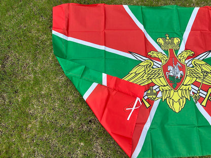 Russian Nikelsk Border Detachment Flag
