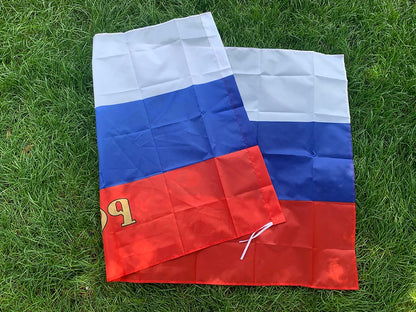 Russian Presidential Flag