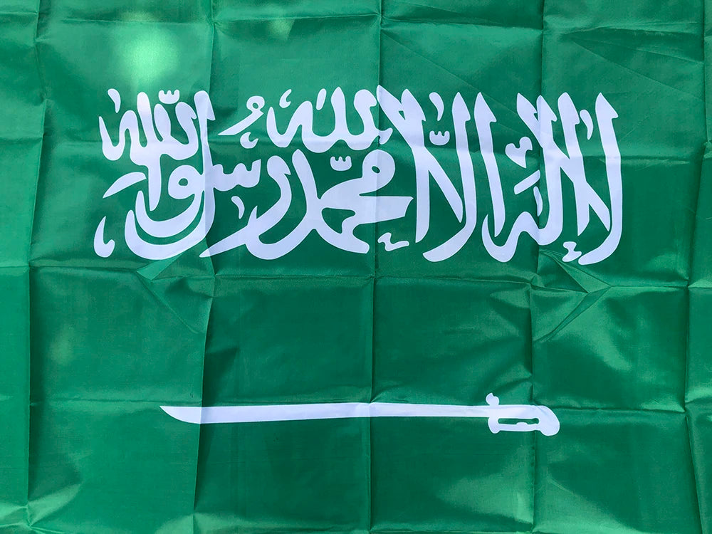 Saudi Arabia Flag