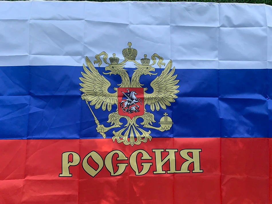 Russian Presidential Flag