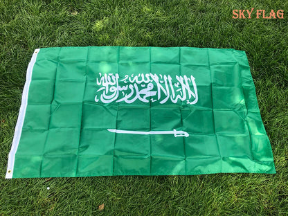Saudi Arabia Flag