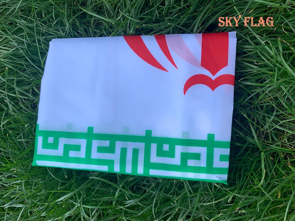 Iran Flag
