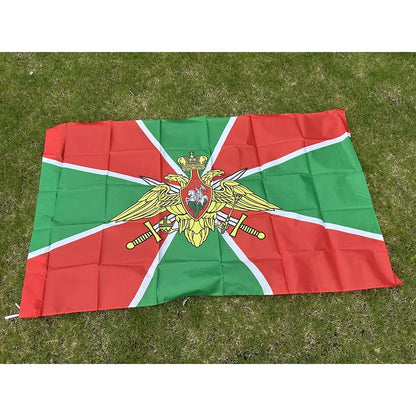 Russian Nikelsk Border Detachment Flag