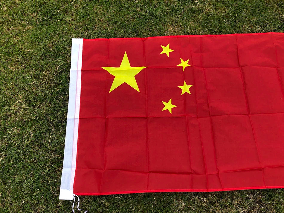 China Flag