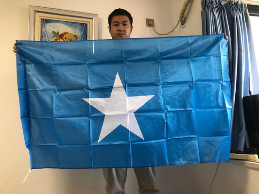 Somalia Flag