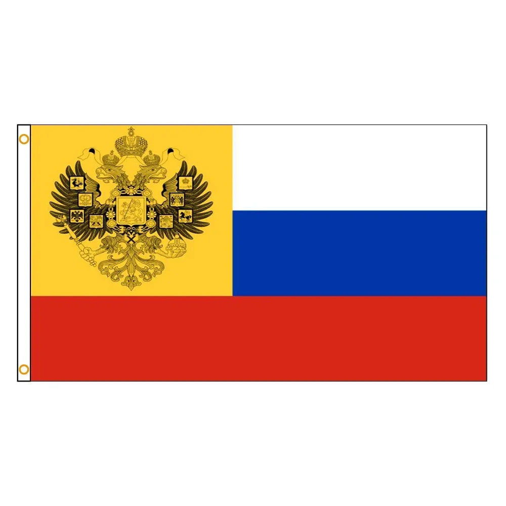 Russian Empire Flag (1914-1917)