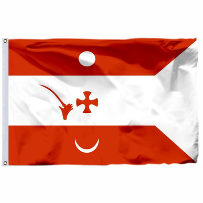 Historical Serbian Flags