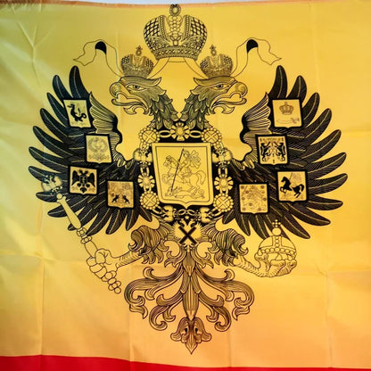 Russian Empire Flag (1914-1917)