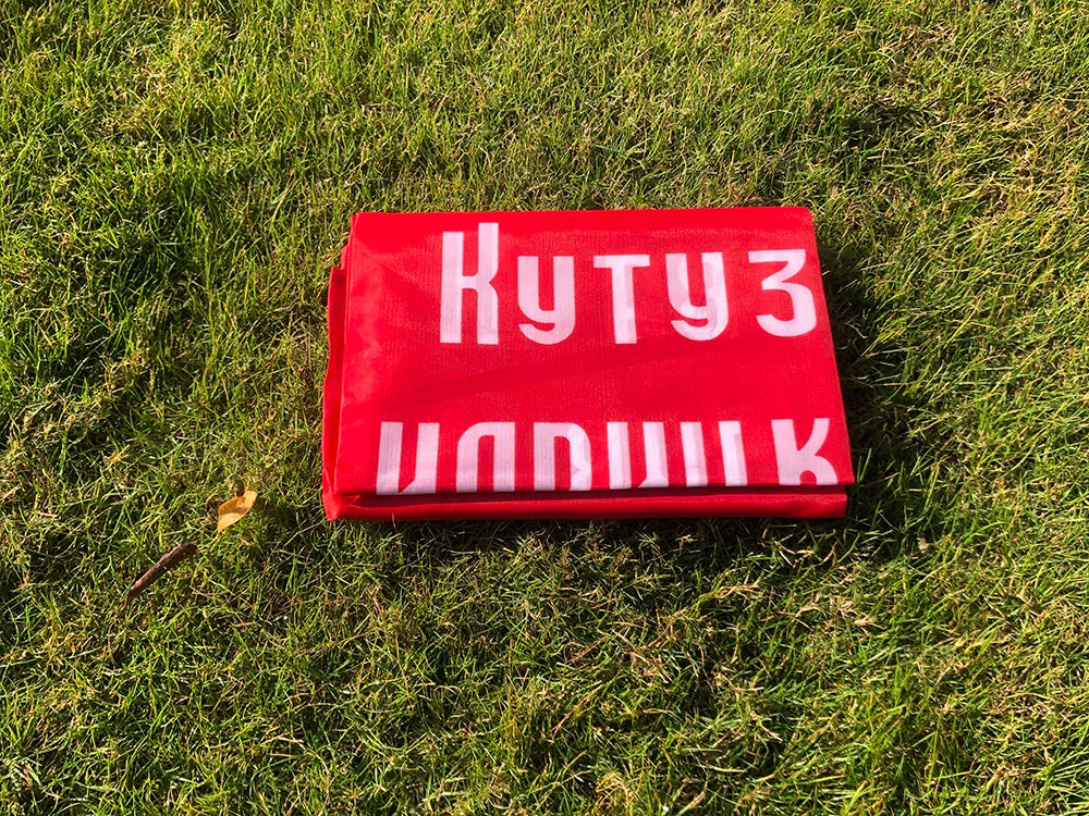 Russian Victory Banner Flag WW2